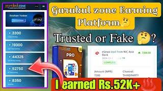 Gurukul Zone in Nepal| Earn daily Rs. 2-3k Learnology Empire best online platform Esewa  Earning app