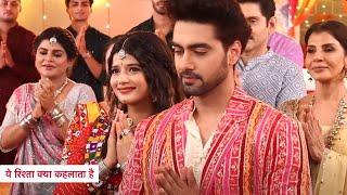 Yeh Rishta Kya Kehlata Hai Update: Armaan Ne Abhira Ke Sath Nahi Kiya Aarti, Abhira Ki Ankhe Hui Nam