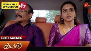 Kayal - Best Scenes | 07 Jan 2025 | Tamil Serial | Sun TV