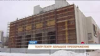 В пермском Театре Театре рассказали о планах на 2022 год
