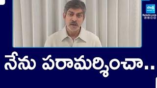 Jagapathi Babu about Sandhya Theater Incident | Allu Arjun | Pushpa 2 |@SakshiTV