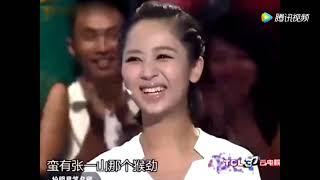 杨紫现场模仿张一山，简直一模一样，主持人直呼太像了！