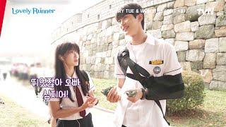 [ENG SUB] Lovely Runner EP 3-4 Behind the Scenes