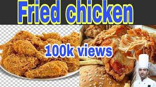 Al baik fried chicken recipe - Chicken broast recipe - Al baik broast