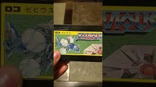 Xevious (Famicom) - #Game of the Day