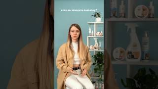 Знакомство первой собаки с новой #собака #кинолог #воспитаниесобаки