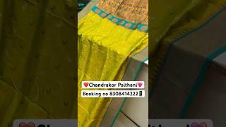 ️Chandrakor Saree The Best Karbharin Silk Sarees Collection | Booking no 8308414222