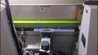 auto edge bander machine