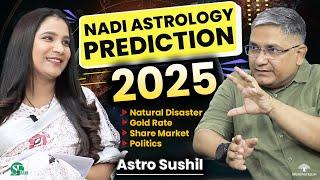 Gold Rate & Nadi Astrology Prediction 2025 । Rahu & Shani Effect on Indian Politics । Astro Sushil