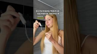 Разговор о важном  тампоны, месячные, прокладки, пмс —  полезно для девочек и девушек