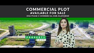 Zameen Property Tours - 1350 Square Feet Spacious Commercial Plot For Sale In DHA Phase 5 Islamabad