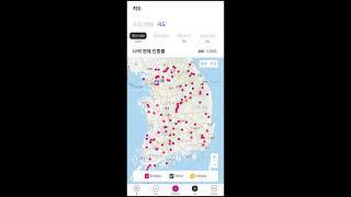 100대명산 #3 지도 구하기