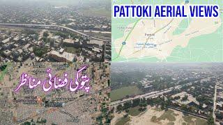 Pattoki Aerial Views | Pattoki Drone Video Shots | Abid Aziz Official | DJI Mavic Air 2