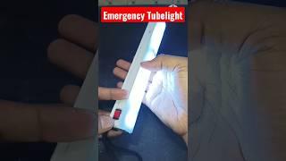 how to make emergency tubelight at home |technical ankur #youtubeshorts #india #diy #gyan #shoerts