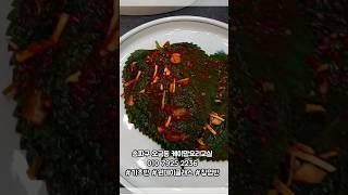 송파 쿠킹 원데이클래스 ️밑반찬 개인수업으로 많은 분들이 재수강 하시는 송파구 오금동 케이맘요리교실! 기초반 수업 받고 가족들의 건강까지 챙겨보세요~^^