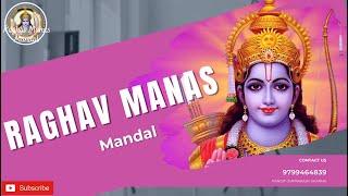 Raghav Manas Mandal - Channel Introductory Video - #Raghavmanasmandal