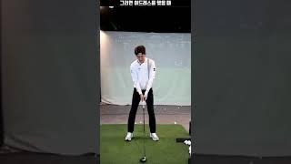 우드 무조건 잘 치는 연습방법!!!