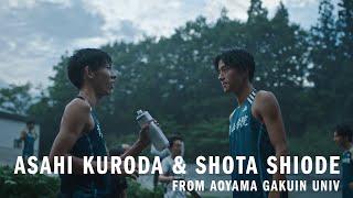 You Got This | Asahi Kuroda + Shota Shiode | adidas