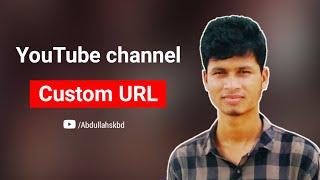 How to enable custom url on youtube channel | Custom URL!