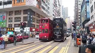 Hongkong Public Transport.Dubble Deck Trams in Bus.