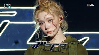 aespa - Whiplash | Show! MusicCore | Aired on MBC 241026 #AESPA #showmusiccore #whiplash