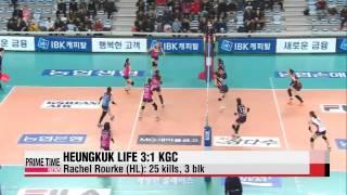 Heungkuk Life vs. KGC, Korean Air vs. Samsung Hwajae   흥국생명 vs. KGC, 대한항공 vs. 삼성