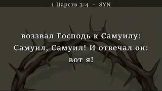 Богослужение | в церкви Благодать | 22.06.2025 | # утреннее_служения | #Прямая_трансляция