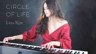 Liza Kim - CIRCLE OF LIFE | epic piano music | neo classical piano music | beautiful piano