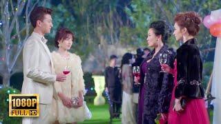 【Full Movie】 總裁帶小三參加宴會，妻子冷笑送上祝福轉身離開，他徹底慌了！