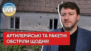 На Запоріжжі зафіксовано понад 60 обстрілів за останню добу, — Олександр Старух