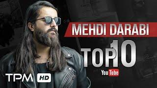 Mehdi Darabi Top 10 - میکس پربازدیدترین آهنگ های مهدی دارابی