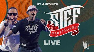 PARTYMAKER STEFF || Live || V1 Battle 27.08.2024