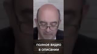 Последнее письмо Эли Коэна своей жене. Оно дошло спустя десятки лет. #давидэйдельман