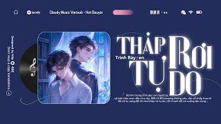 Vietsub - Hot TikTok  Tháp Rơi Tự Do · en || 跳楼机 · en || Nhạc Tâm Trạng Buồn Hot Trend Douyin