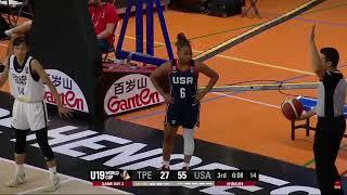 JOYCE EDWARDS VS CHINA U19 19 PTS          7.18.23