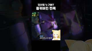 새라새라, 하이요의 찐목  #repo #찐목공개