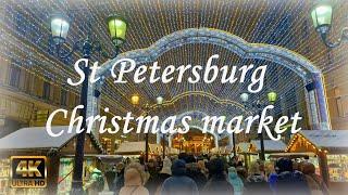 Experience the MAGIC of St Petersburg's Christmas Market in the Snow