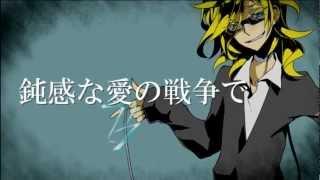 【手描きイナボカ】ヤン.キー.ボー.イ・ヤ.ンキ.ーガ.ール【天河原+α】