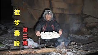 一个人在山顶度过春节，吃饺子喝红酒，别有一番情趣，简直太爽。