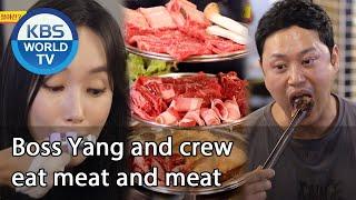 Boss Yang and crew eat meat and meat [Boss in the Mirror/ENG/2020.08.06]