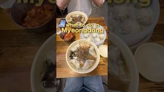 what to do in Myeongdong #seoulvlog #korean