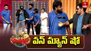 Super Saddam & Yadamma Raju Performance | Jabardasth | 23rd November 2024  | ETV Telugu