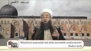 Cübbeli Ahmet Hocaefendi 4 Aralık 2014 Tarihli Ahmet Yesevi Derneği Sohbeti