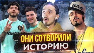 2ДРОТС В РПЛ? / РАЗВАЛ БРОУКОВ / КРАП РЕКЛАМИРУЕТ РАКЕТЫ