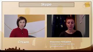 Менторская программа для начинающих бизнесменов стартует на востоке Украины