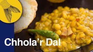 Cholar Dal Recipe Narkel Kishmish Diye | Bengali Dal Recipe | Vegetarian Bengali Chana Dal Recipe