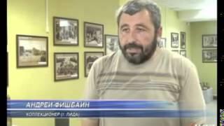 Андрей Фишбайн в программе "События" от 12.08.2014 года.
