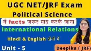 UGC NET Political Science || International Relations