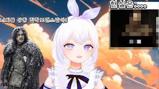 [달토끼 멜라] 군대는 집착로맨스?