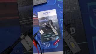MTF Light Dynamic Vision - Отличные лампы 🪙 недорого